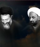 پیام امام خمینی (ره) پس از شهادت شهیدین بهشتی و قدوسی